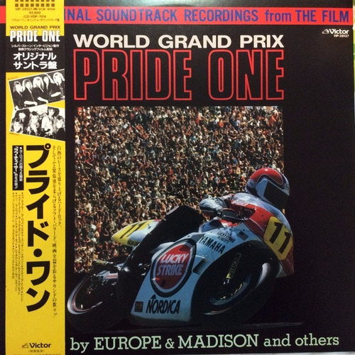 Vinilo World Grand Prix Pride One Ed. Japón + Obi O. S. T.