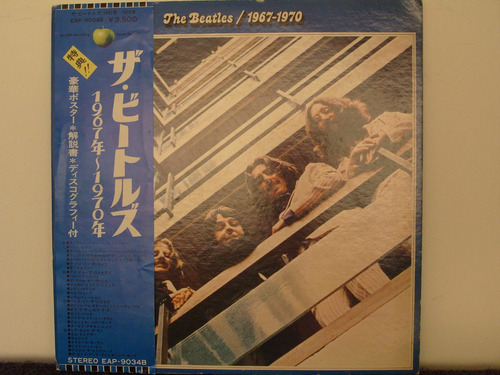 The Beatles  Greates Hits 1967 1970