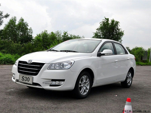 Bisagras Del Capot Dongfeng S30