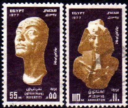 Egipto Serie X 2 Sellos Día Del Correo = Faraones Año 1977 