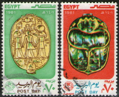 Egipto 2 Sellos Día Del Correo = Escarabajos Sagrados 1981 