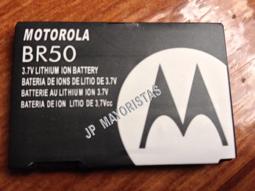 Batería Motorola Br50 Para V3 V3c V3m V6 Dg V3i U6