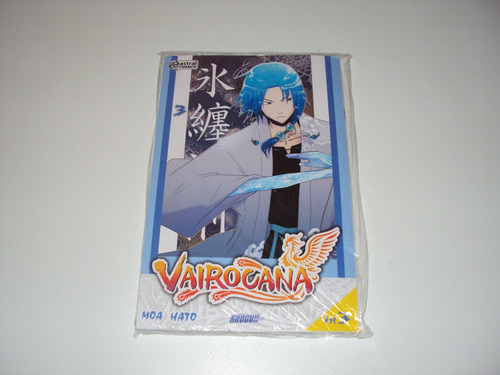 Imagem 1 de 2 de Mangá Vairocana Nº 3 O Monstro Nué Astral Comics