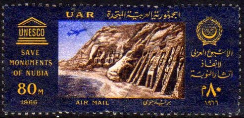 Egipto Sello Aéreo Usado Salvataje Templo Abu Simbel 1966
