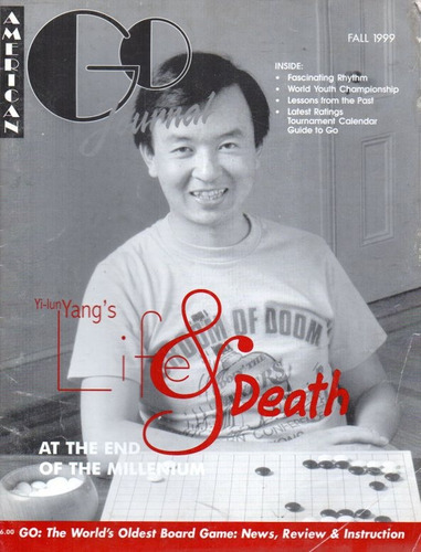 American Go Journal Fall 1999 - Revista De Go En Ingles