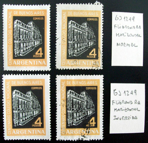 Argentina, Lote 4 Sellos Gj1249 Filigranas Mint Usados L3895