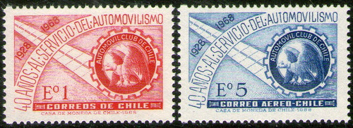 Chile Serie X 2 Sellos Mint Automóvil Club Chileno Año 1968