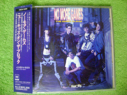 Eam Cd New Kids On The Block No More Games 1990 Edic Japones