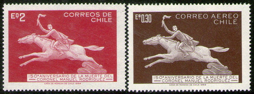 Chile Serie X2 Sellos Mint Monumento A M. Rodríguez Año 1969