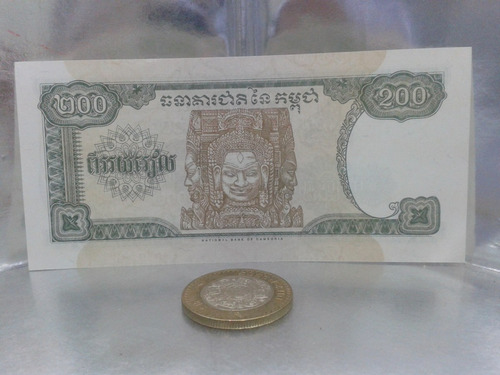 Billete De Camboya 200 Rieles De 1995