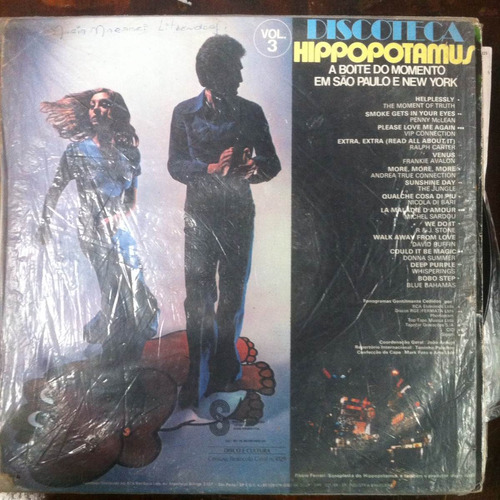 Lp Vinil Discoteca Hippopotamus 3