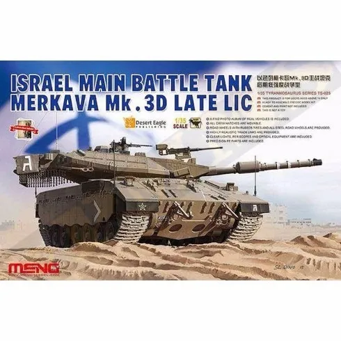 Meng 1/35 Ts-025 Israel Merkava Mk3d Late Lic Milouhobbies