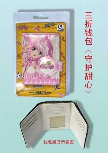 Shugo Shara Billetera
