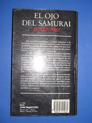 El Ojo Del Samurai - Morris West