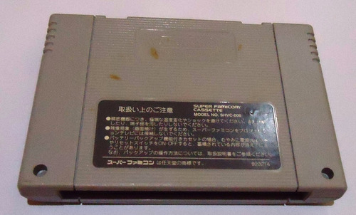 Fita Dragon Ball Super Butouden 3 Original - Super Nintendo (Usado)