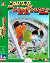 Dvd Super Campeones: Vol. 2