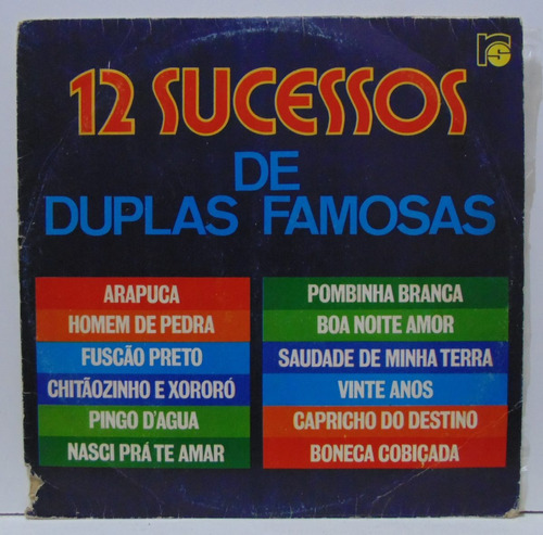 Lp 12 Sucessos De Duplas Famosas - Belmiro E Badalo - 1983 -