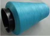 Hilo Para Overlook Color Turquesa O738 Venta Por Kg