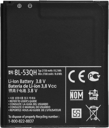 Bateria Pila LG Bl-53qh Optimus P880 P760 P769 L9 F5 P870
