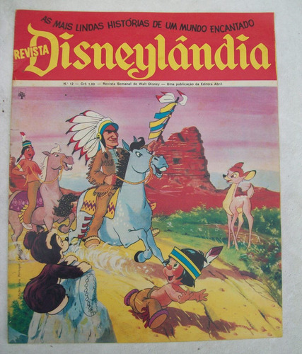 Revista Disneylândia Nº 12: Dumbo - Mogli - Peter Pan - 1971