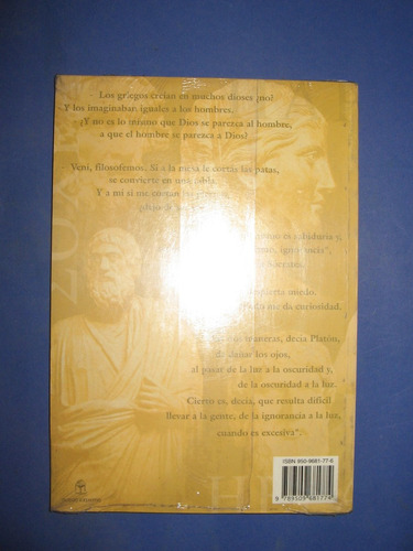 Veni, Filosofemos - Esther Kaplan