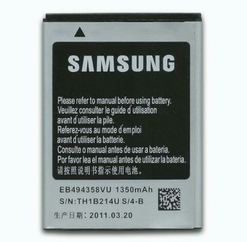 Bateria Samsung Galaxy Ace 8530 Ace Plus 7500 Young 6310.