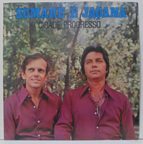 Lp Sumaré E Jaçana - Cidade Progresso - 1979 - Chapéu De Pal