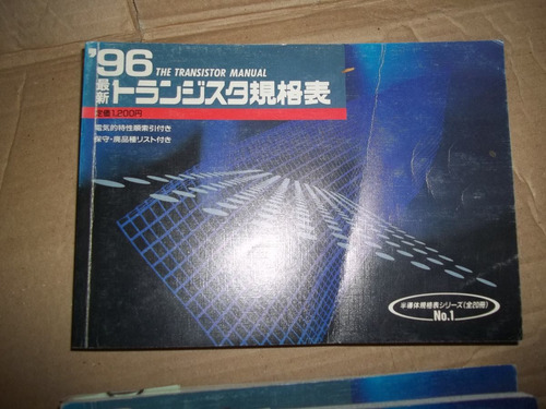 Toshiba The Transistor Manual  1996