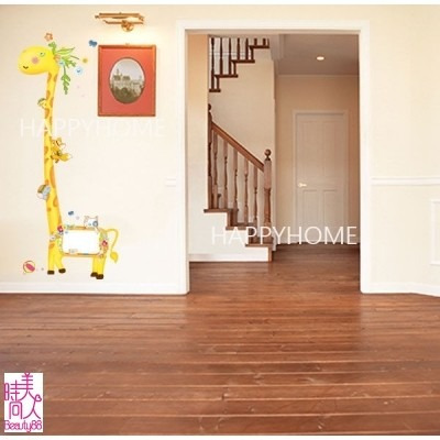 Vinilos Adhesivos Decorativos Medidor Pizarron Jirafa Xy1109