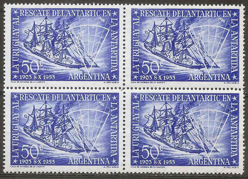 Argentina 538 Gj 1024 Rescate En Antártida $$$ Mint