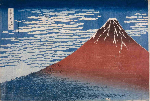 Lienzo Canva Arte Japón Viento Fino Monte Fuji Hokusai 50x74
