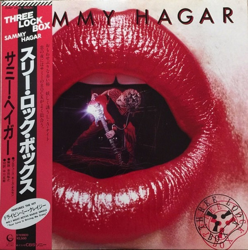 Vinilo Sammy Hagar Three Lock Box Ed. Japonesa + Obi + Inser