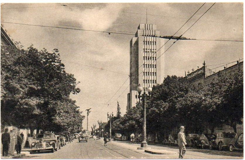 Postal. La Plata Ca 1950. Edificio El Comercio En Av.7 Y 45