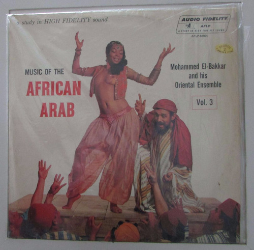 Lp Muisc Of The African Arab - Vol 3 - Mohammed El-bakkar An