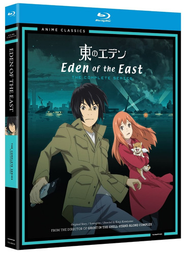 Eden Of The East Coleccion Completa Serie Tv Discos Blu-ray