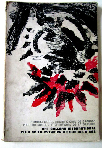 Primera Bienal Internacional De Grabado 1968 Catalogo Ilustr