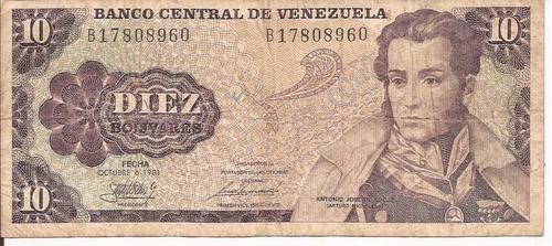 Antiguos Billetes Conmemorativo De 10 Bs. Octubre 6 1981