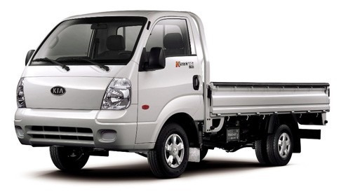 Bomba De Embrague Kia K2500 K2700