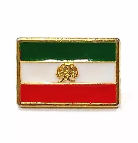 Bótom Pim Broche Bandeira Irã 13x9mm Folheado A Ouro