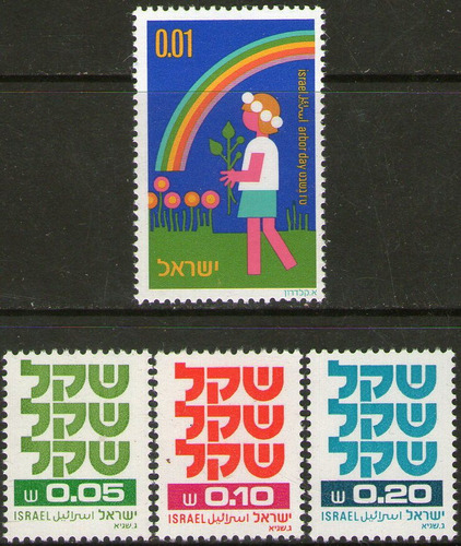 Imagen 1 de 1 de Israel 4 Sellos Nuevos Niña, Flores Y Arco Iris Años 1975-80