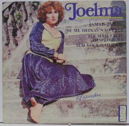 Compacto Vinil Joelma - Jamais Jamais - 1978 - Continental