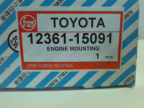 Imagen 3 de 6 de Base Motor Delantera Corolla Avila Sinc