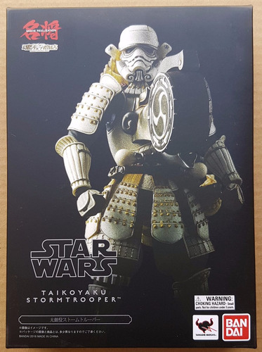 Star Wars Taikoyaku Stormtrooper Figura Movie Realization