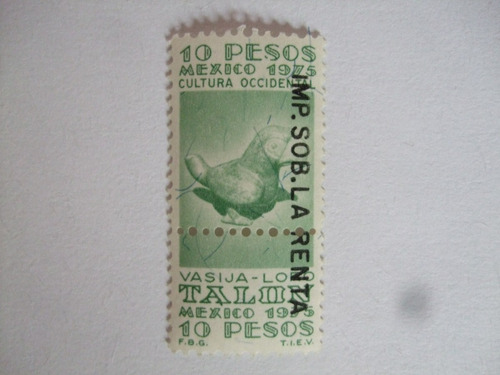 Estampilla De 10 Pesos México 1975 Cultura Occidental Vasija