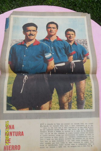 Antigua Lámina Central Mundo Deportivo Tigre 1956