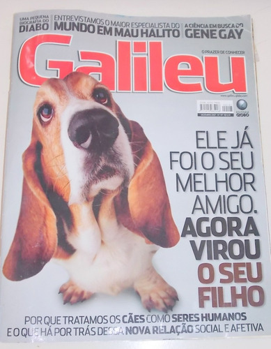 Revista Galileu Nº 197 Dezembro 2007