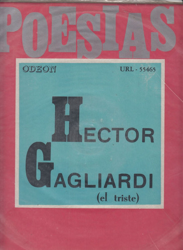 Versos Recitados Hector Gagliardi Disco Vinilo Lp El Triste