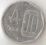 Moneda 10 Austral 1989