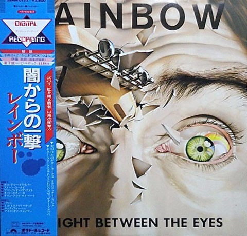 Vinilo Rainbow - Straight Between The Eyes Ed. Jap + Obi