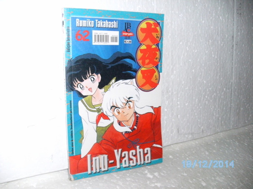 Hq Mangá Inu-yasha # 62 - Rumiko Takahashi - Ed. Jbc